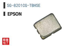 SG-8201CG-TBHSE