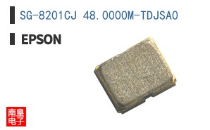 SG-8201CJ 48.0000M-TDJSA0