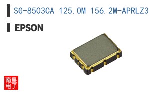 SG-8503CA 125.0M 156.2M-APRLZ3