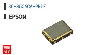 SG-8506CA-PRLF