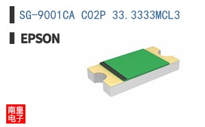 SG-9001CA C02P 33.3333MCL3