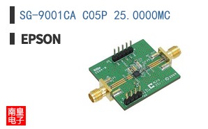 SG-9001CA C05P 25.0000MC