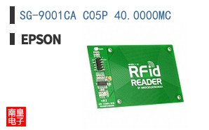 SG-9001CA C05P 40.0000MC