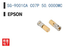 SG-9001CA C07P 50.0000MC
