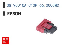 SG-9001CA C10P 66.0000MC