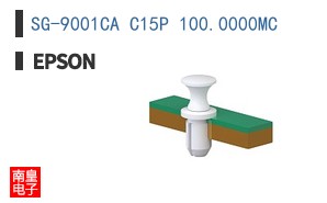 SG-9001CA C15P 100.0000MC
