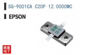 SG-9001CA C20P 12.0000MC