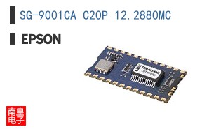 SG-9001CA C20P 12.2880MC