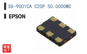 SG-9001CA C20P 50.0000MC