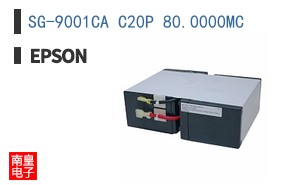 SG-9001CA C20P 80.0000MC