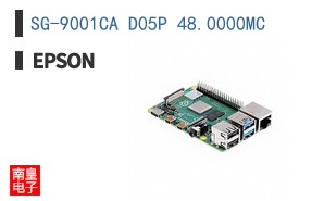 SG-9001CA D05P 48.0000MC