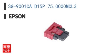 SG-9001CA D15P 75.0000MCL3