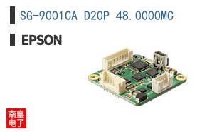 SG-9001CA D20P 48.0000MC