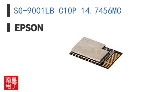 SG-9001LB C10P 14.7456MC
