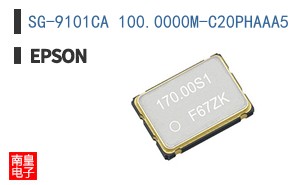 SG-9101CA 100.0000M-C20PHAAA5