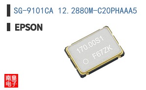 SG-9101CA 12.2880M-C20PHAAA5