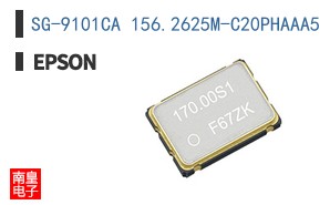 SG-9101CA 156.2625M-C20PHAAA5
