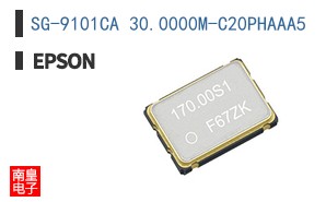SG-9101CA 30.0000M-C20PHAAA5