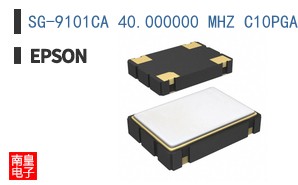 SG-9101CA 40.000000 MHZ C10PGAAA