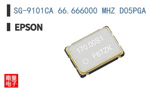 SG-9101CA 66.666000 MHZ D05PGAAA