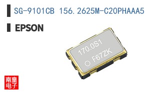 SG-9101CB 156.2625M-C20PHAAA5