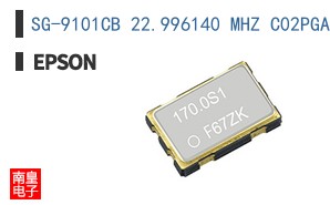 SG-9101CB 22.996140 MHZ C02PGAAA