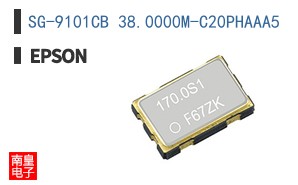 SG-9101CB 38.0000M-C20PHAAA5