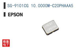 SG-9101CG 10.0000M-C20PHAAA5