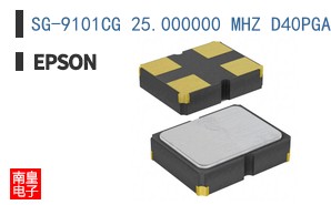 SG-9101CG 25.000000 MHZ D40PGACA