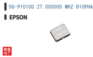 SG-9101CG 27.000000 MHZ D10PHACA