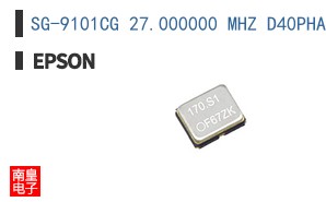 SG-9101CG 27.000000 MHZ D40PHACA