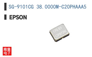 SG-9101CG 38.0000M-C20PHAAA5