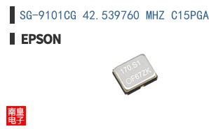 SG-9101CG 42.539760 MHZ C15PGACA