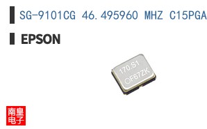 SG-9101CG 46.495960 MHZ C15PGACA