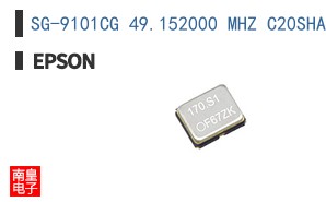 SG-9101CG 49.152000 MHZ C20SHAAA