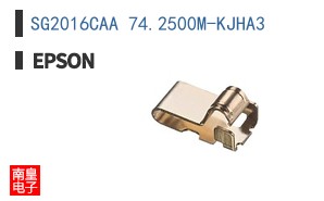 SG2016CAA 74.2500M-KJHA3