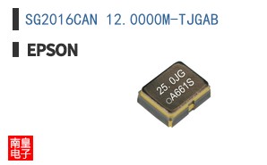 SG2016CAN 12.0000M-TJGAB