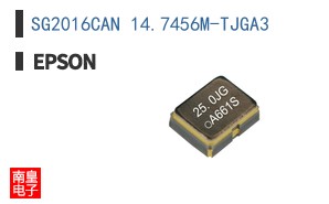 SG2016CAN 14.7456M-TJGA3