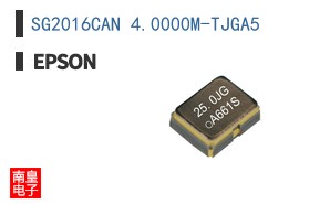 SG2016CAN 4.0000M-TJGA5