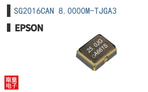 SG2016CAN 8.0000M-TJGA3