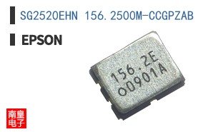 SG2520EHN 156.2500M-CCGPZAB
