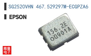 SG2520VHN 467.529297M-ECGPZA6