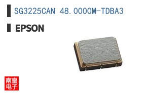 SG3225CAN 48.0000M-TDBA3