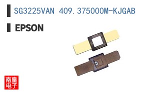 SG3225VAN 409.375000M-KJGAB
