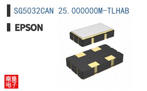 SG5032CAN 25.000000M-TLHAB