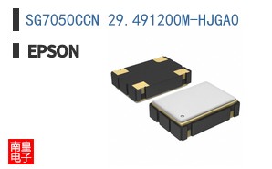 SG7050CCN 29.491200M-HJGA0