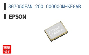 SG7050EAN 200.000000M-KEGAB