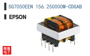 SG7050EEN 156.250000M-CDGAB