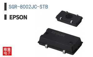 SGR-8002JC-STB