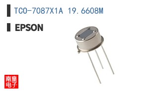 TCO-7087X1A 19.6608M